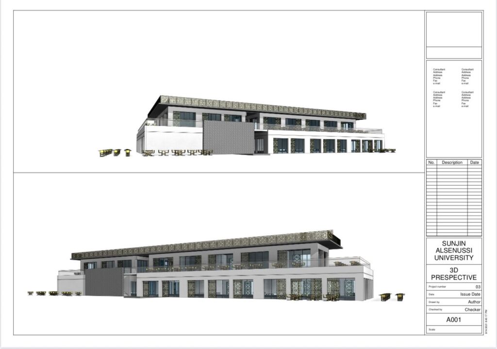 Al-Senussi University