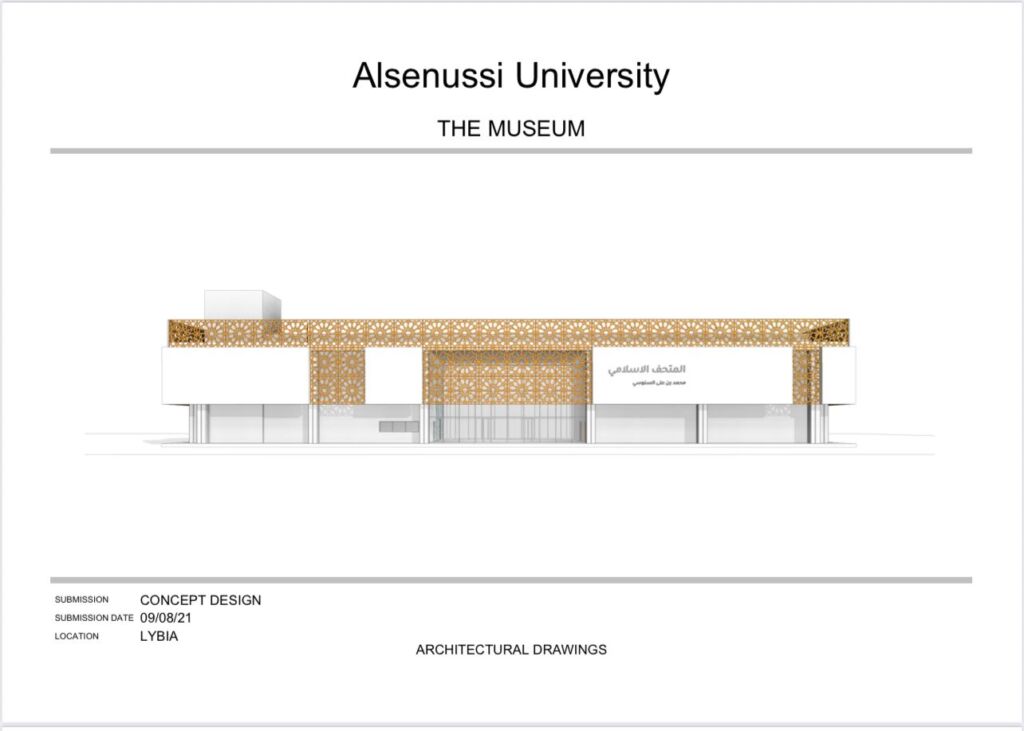 Al-Senussi University