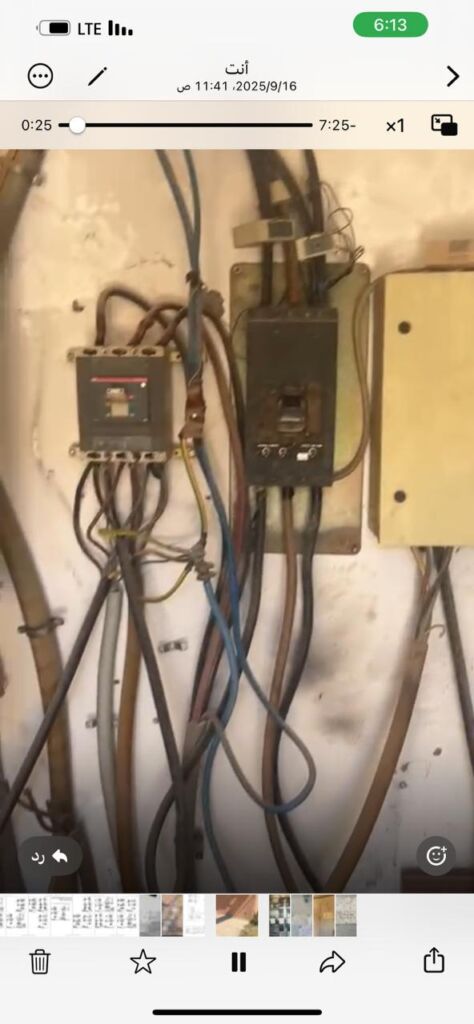 Wastewater Pumping
